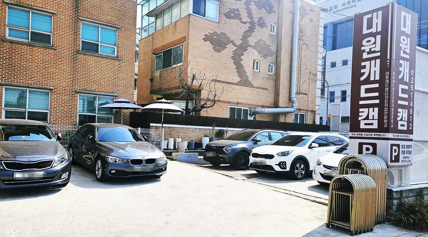 내부 주차장 이미지